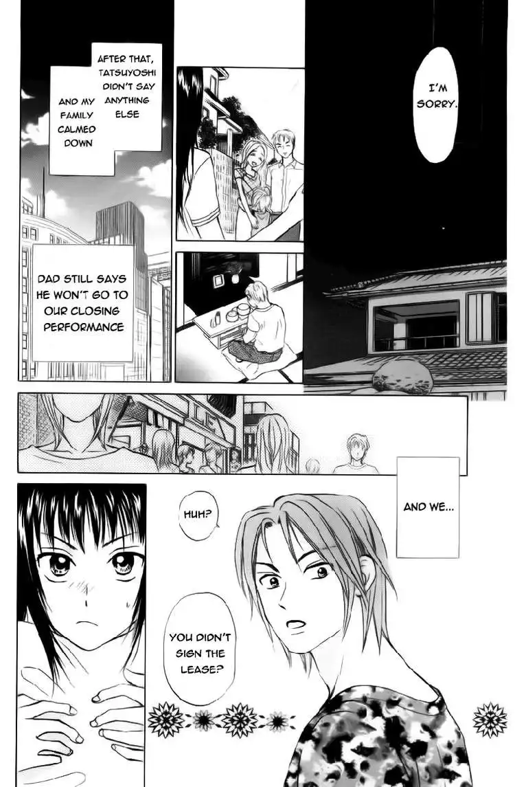 W Juliet Chapter 80 29